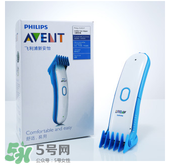 飛利浦寶寶理發(fā)器怎么用？新安怡AVENT寶寶理發(fā)器好用嗎？