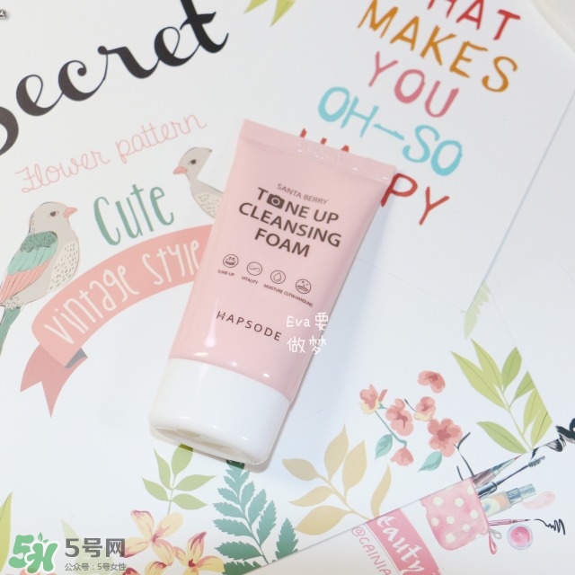 悅芙媞適合什么年齡？悅芙媞適合什么膚質(zhì)