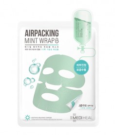 美迪惠爾面膜種類(lèi)有哪些 美迪惠爾面膜功效