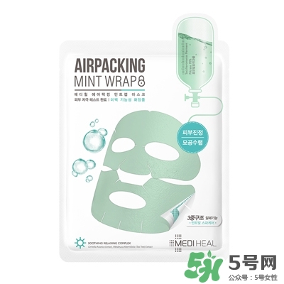 正品美迪惠爾面膜價(jià)格 美迪惠爾面膜多少錢一盒