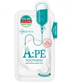 美迪惠爾面膜種類(lèi)有哪些 美迪惠爾面膜功效