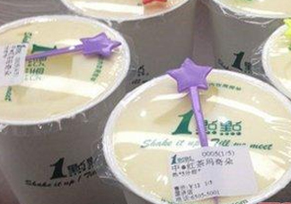  一點(diǎn)點(diǎn)奶茶哪款好喝？一點(diǎn)點(diǎn)最好喝的是哪個(gè)