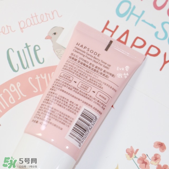 悅芙媞適合什么年齡？悅芙媞適合什么膚質(zhì)