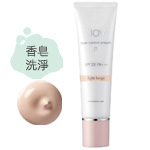 娜芙化妝品怎么樣 娜芙化妝品好用嗎 娜芙化妝品怎么樣 娜芙化妝品好用嗎