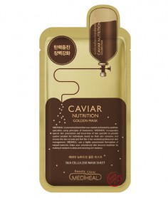 美迪惠爾面膜種類(lèi)有哪些 美迪惠爾面膜功效