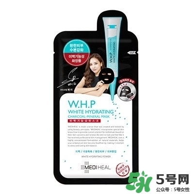 正品美迪惠爾面膜價(jià)格 美迪惠爾面膜多少錢一盒