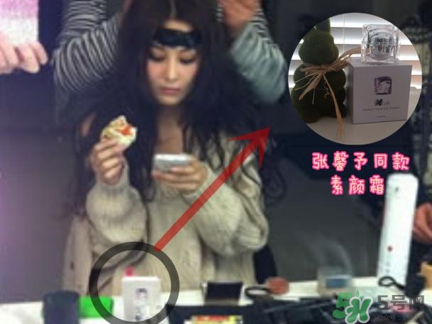 澳洲nlab素顏霜怎么用？nlab素顏霜孕婦可以用嗎