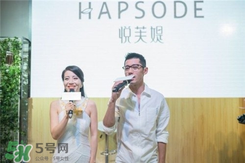 悅芙媞這個(gè)牌子好不好？悅芙媞是韓國(guó)的嗎？