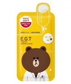 美迪惠爾面膜種類(lèi)有哪些 美迪惠爾面膜功效