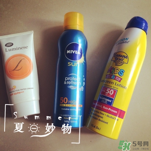 boots soltan防曬霜多少錢_專柜價(jià)格