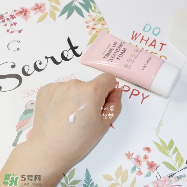 悅芙媞適合什么年齡？悅芙媞適合什么膚質(zhì)