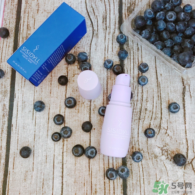 sisidyll藍(lán)莓修顏乳怎么用？sisidyll藍(lán)莓修顏乳多少錢