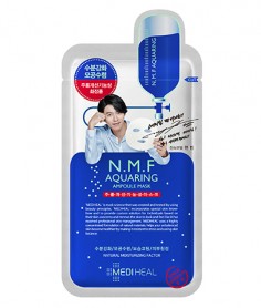 美迪惠爾面膜種類(lèi)有哪些 美迪惠爾面膜功效