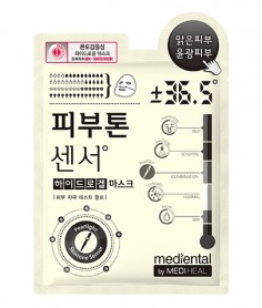 美迪惠爾面膜種類(lèi)有哪些 美迪惠爾面膜功效