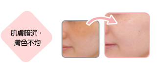 娜芙化妝品怎么樣 娜芙化妝品好用嗎 娜芙化妝品怎么樣 娜芙化妝品好用嗎