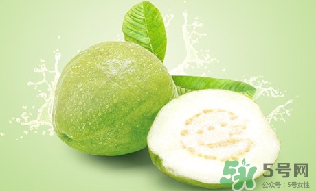 產(chǎn)婦可以吃番石榴嗎？坐月子可以吃番石榴嗎？