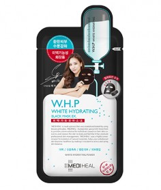 美迪惠爾面膜種類(lèi)有哪些 美迪惠爾面膜功效