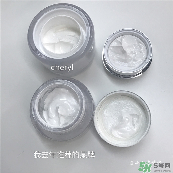 cheryl阿古屋珍珠粉素顏霜和蒂佳婷v7素顏霜對(duì)比 cheryl阿古屋珍珠粉素顏霜和蒂佳婷v7素顏霜對(duì)比