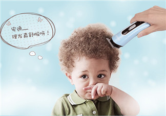 嬰兒理發(fā)器有必要買嗎？嬰兒理發(fā)器需不需要買？