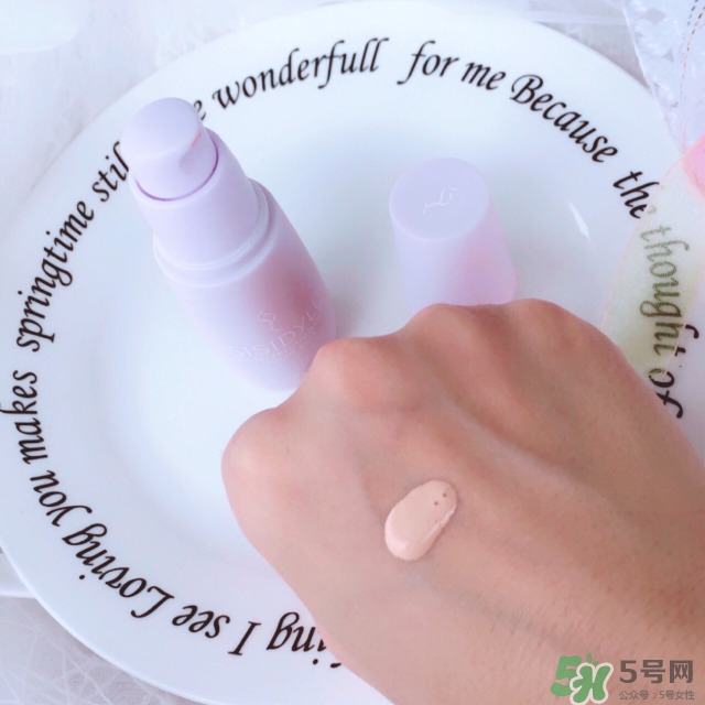 sisidyll藍莓修顏乳怎么樣？sisidyll藍莓修顏乳色號試色