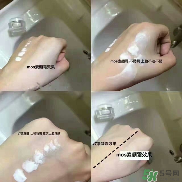 mostly tiny素顏霜多少錢(qián)？mostly tiny素顏霜怎么樣