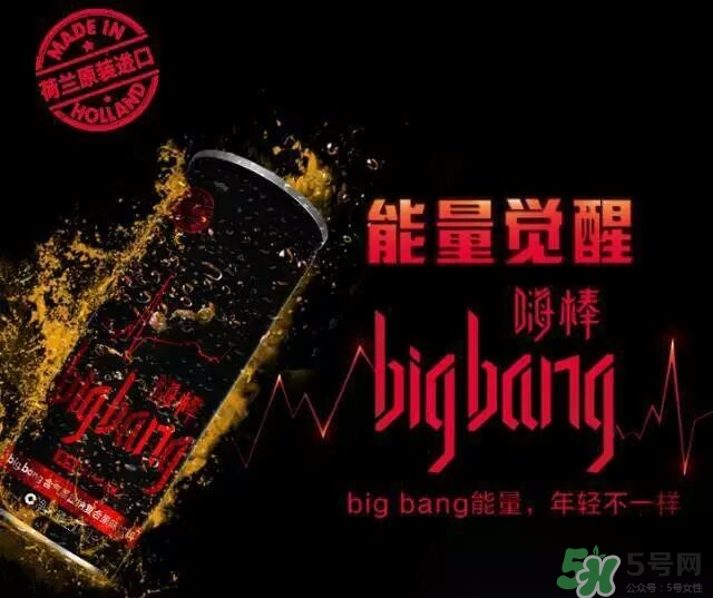 戰(zhàn)馬飲料多少錢一瓶？戰(zhàn)馬飲料零售價