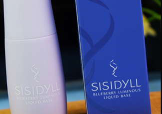 sisidyll藍(lán)莓修顏乳怎么用？sisidyll藍(lán)莓修顏乳多少錢