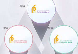 pf79什么檔次的化妝品？pf79是什么牌子是哪個國家的