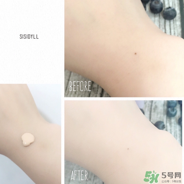 sisidyll藍(lán)莓修顏乳怎么用？sisidyll藍(lán)莓修顏乳多少錢