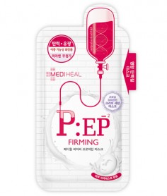 美迪惠爾面膜種類(lèi)有哪些 美迪惠爾面膜功效