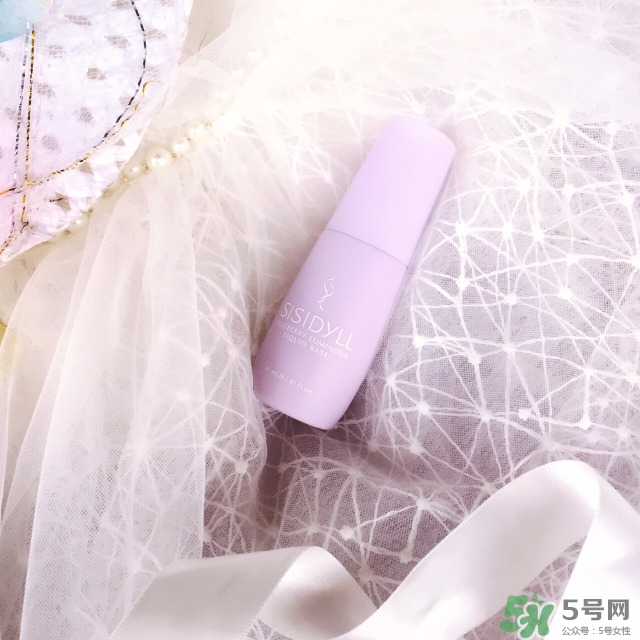 sisidyll藍莓修顏乳怎么樣？sisidyll藍莓修顏乳色號試色