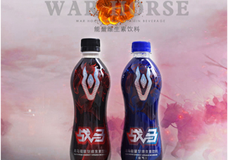 戰(zhàn)馬飲料好喝嗎？戰(zhàn)馬飲料味道怎么樣