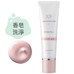 娜芙化妝品怎么樣 娜芙化妝品好用嗎 娜芙化妝品怎么樣 娜芙化妝品好用嗎