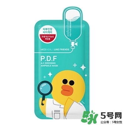 正品美迪惠爾面膜價(jià)格 美迪惠爾面膜多少錢一盒