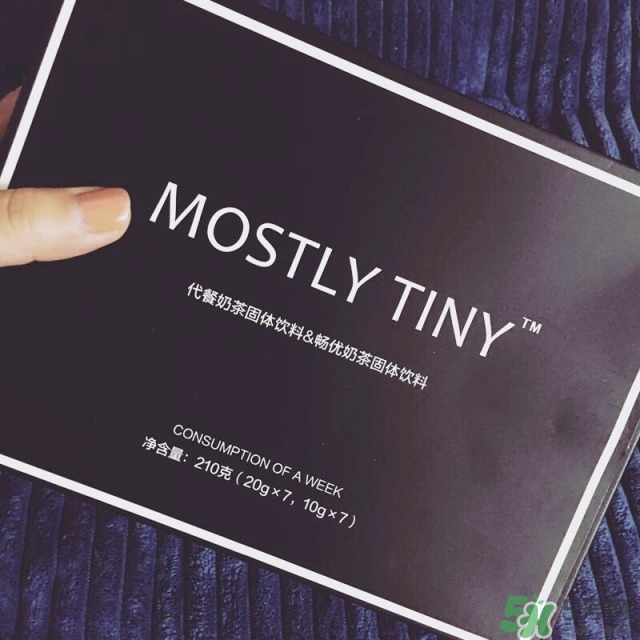 mostly tiny奶茶怎么喝？mos奶茶服用方法