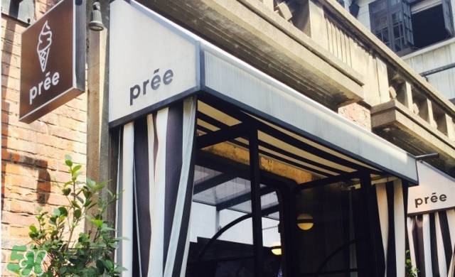 pree冰淇淋多少錢？pree冰淇淋好吃嗎？