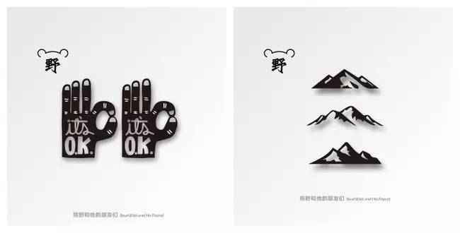 紋身貼紙圖片 紋身貼紙貼哪里保持更久 紋身貼紙圖片 紋身貼紙貼哪里保持更久