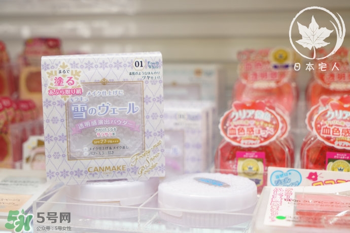 canmake砍妹最值得購(gòu)買的大熱單品有哪些?