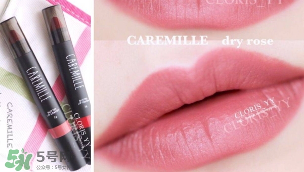 caremille是什么牌子？caremille珂曼是哪里的牌子