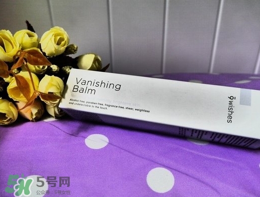 9wishes VB素顏霜怎么樣？9wishes VB爆水素顏霜怎么用