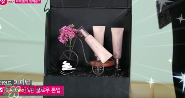 9wishes VB素顏霜怎么樣？9wishes VB爆水素顏霜怎么用