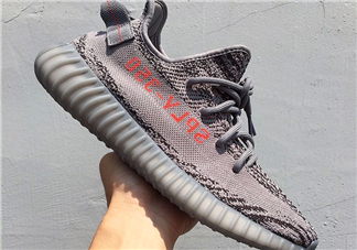adidas yeezy 350 boost v2 beluga 2.0灰斑馬多少錢？