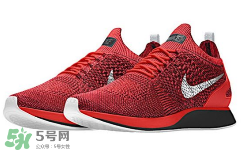 nike air zoom mariah flyknit配色怎么定制？