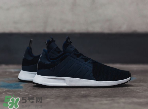 adidas x plr多少錢？阿迪達斯簡版小nmd運動鞋價格