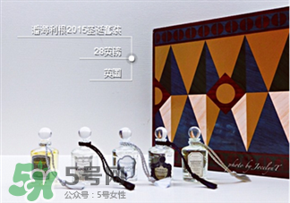 潘海利根裁縫好不好?潘海利根裁縫味道 潘海利根裁縫好不好?潘海利根裁縫味道