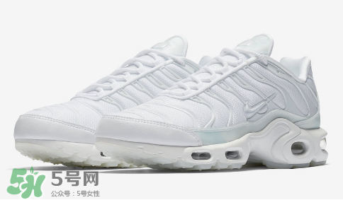 nike air max plus ice blue多少錢？耐克氣墊plus冰藍(lán)配色價(jià)格
