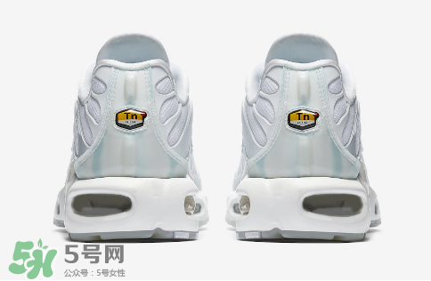 nike air max plus ice blue多少錢？耐克氣墊plus冰藍(lán)配色價(jià)格