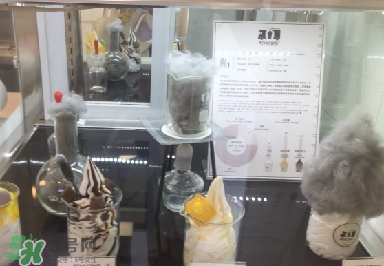 烏云冰淇淋多少錢？韓國(guó)烏云冰淇淋好吃嗎