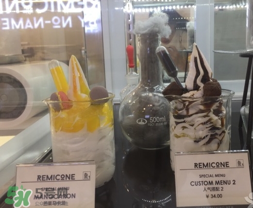 烏云冰淇淋多少錢？韓國(guó)烏云冰淇淋好吃嗎