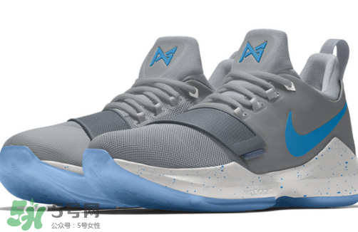 nike pg 1開啟nikeid選項了嗎？nike pg 1顏色怎么定制？
